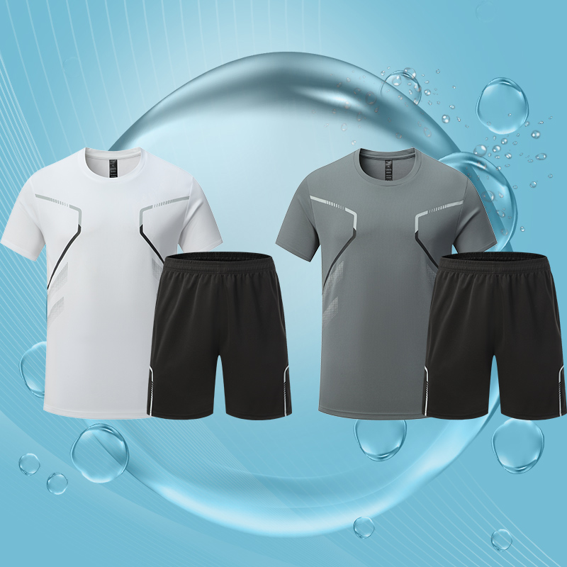 (white + gray ) Package